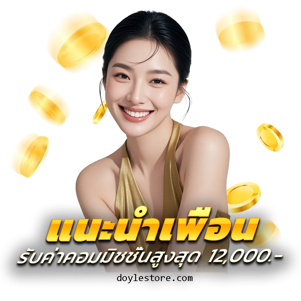 duangdee789bet